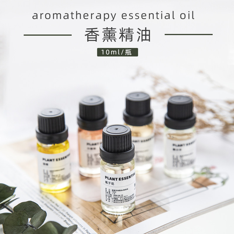 蔓玥 DIY香薰蜡烛 手工蜡烛自制香薰蜡牌 石膏香薰车挂精油在类目 洗护清洁剂/卫生巾/纸/香薰, 香熏用品, 香熏香料中 - 来自Buy2taobao.com提供专业的淘宝代购服务