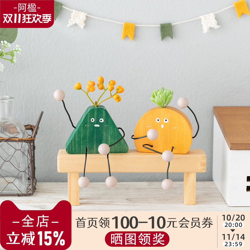 创意可爱吊脚娃娃儿童房装饰摆件