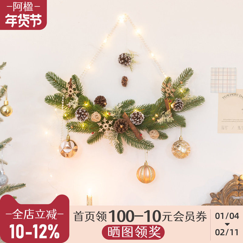 阿楹  高级感圣诞氛围装饰墙面松枝挂件吊灯户外门口橱窗场景布置,节庆用品/礼品,圣诞装饰品,淘宝优惠券,粉丝福利购,淘宝优惠卷