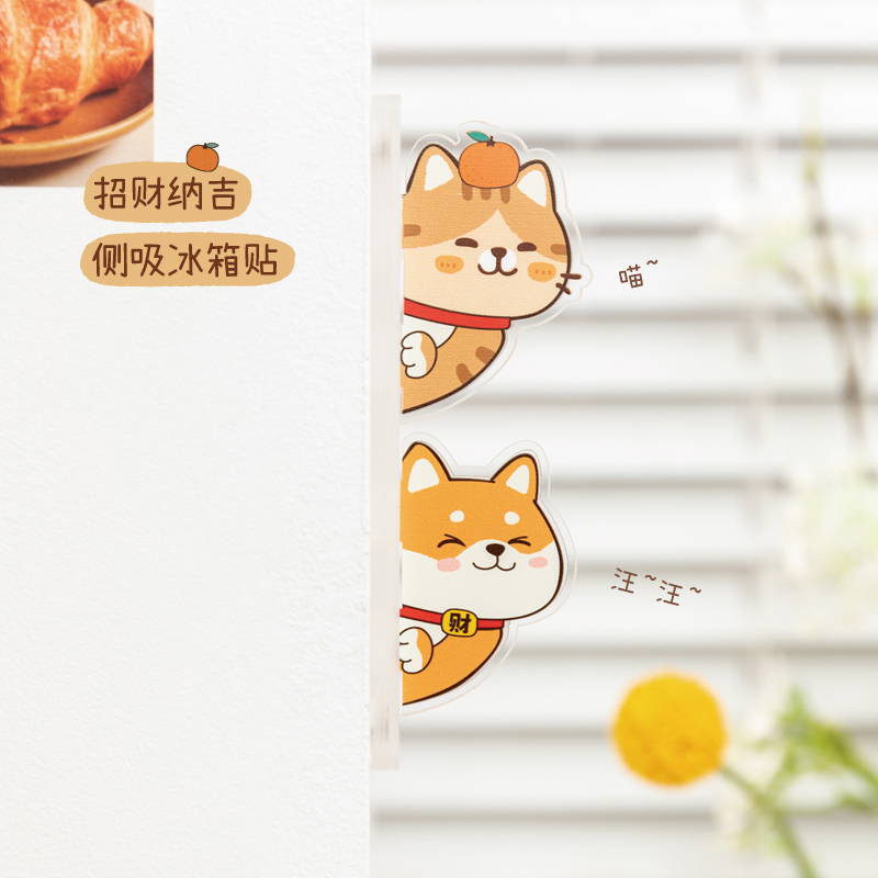 阿楹 ins可爱猫咪冰箱贴侧面装饰创意新款亚克力洞洞板磁吸门贴画图片