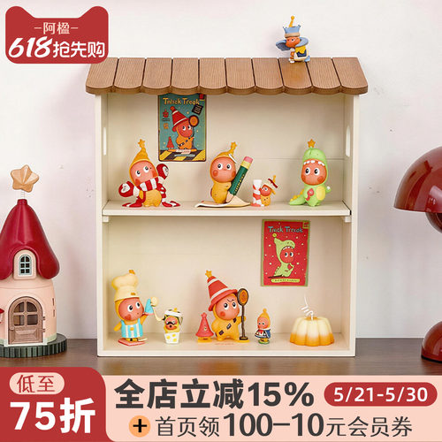 护肤品香水杯子小型收纳盒置物架