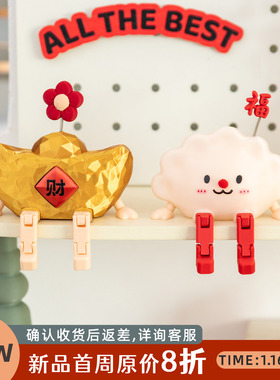 招财进宝坐姿小摆件智能门锁装饰