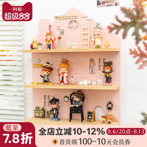 女孩儿童房间盲盒展示墙上置物架