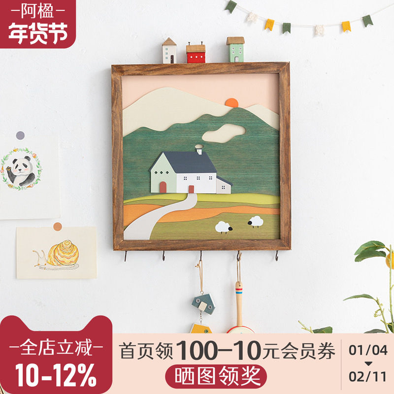 阿楹 餐厅遮丑高级沙发奶油风挂件 儿童房床头卧室大白墙壁装饰画,家居饰品,壁饰,淘宝优惠券,粉丝福利购,淘宝优惠卷