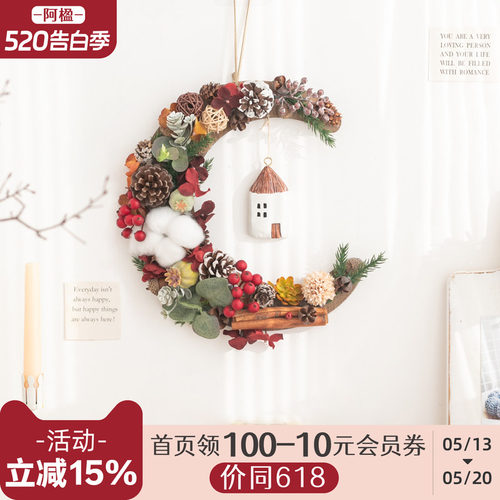 入户月亮花环门饰挂件卧室墙装饰