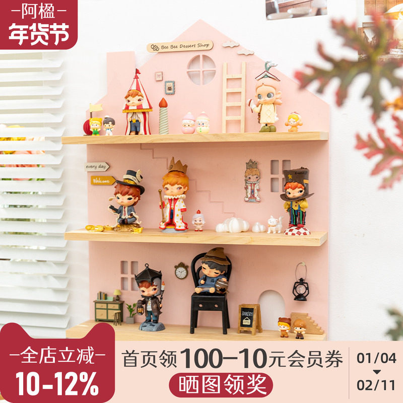 阿楹 ins公主女孩卧室儿童房间墙面装饰床头壁挂件小野手办置物架,家居饰品,壁饰,淘宝优惠券,粉丝福利购,淘宝优惠卷