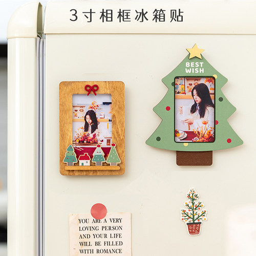 可爱纪念照片相框立体树形冰箱贴