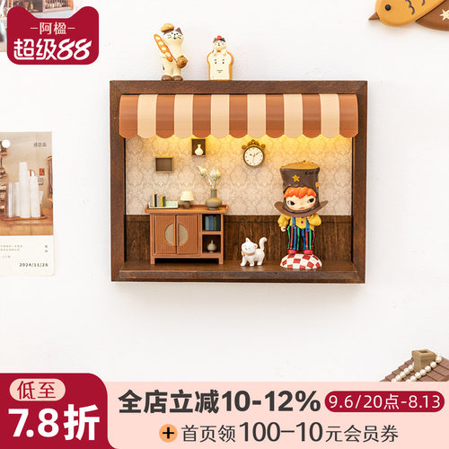 手办造景盲盒收纳展示架壁灯墙饰