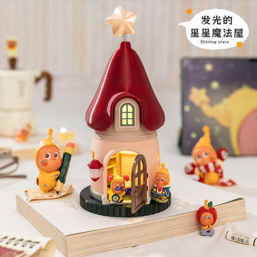 可爱蘑菇屋小夜灯摆件盲盒展示架
