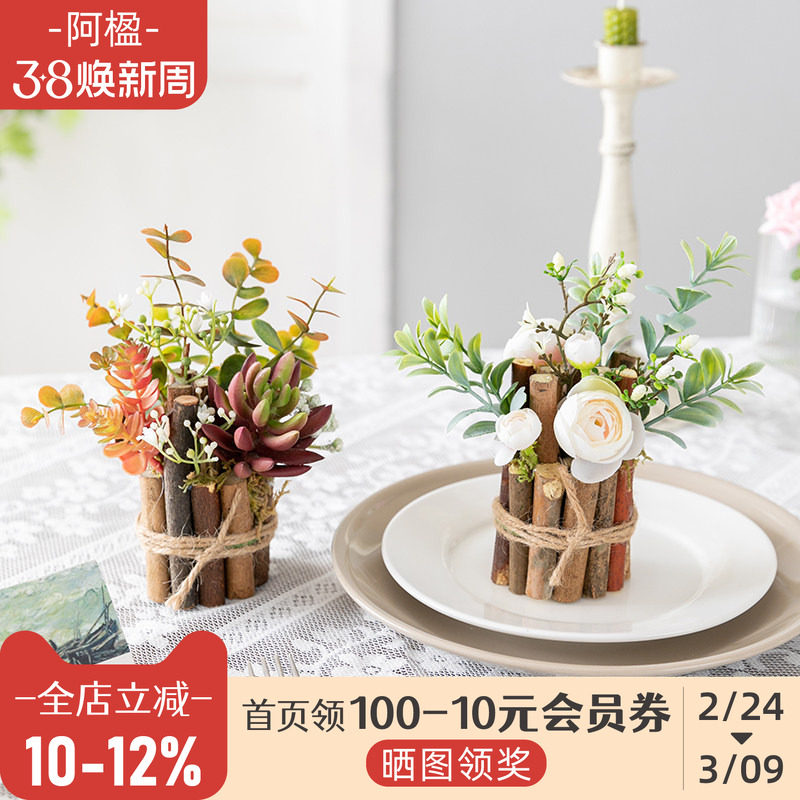 阿楹 办公桌面拍照茶歇小摆件ins咖啡店自助餐台户外露营干花装饰