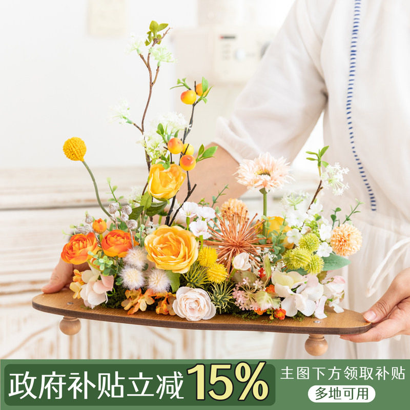 高级桌面仿真永生花莫奈花园装饰图片