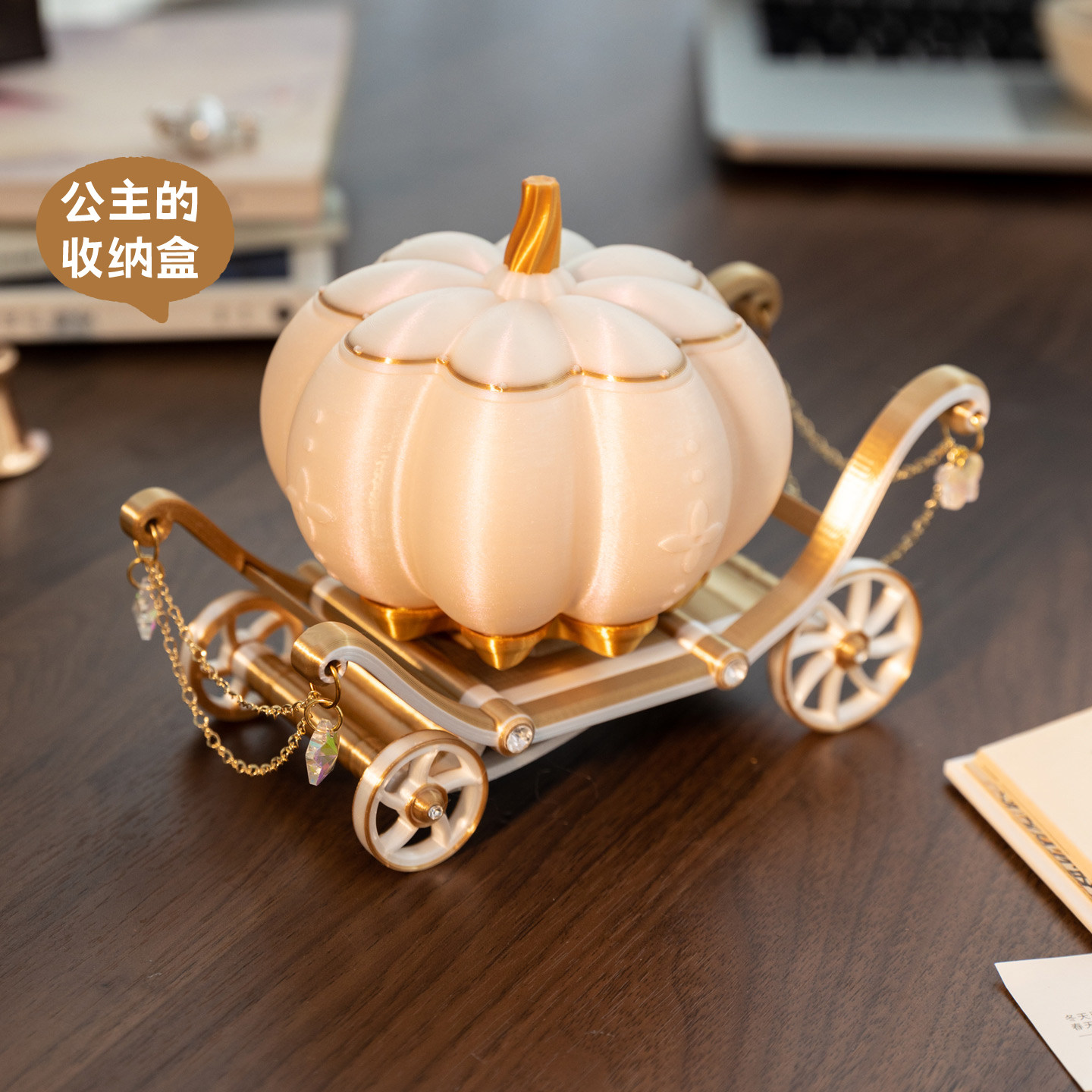 阿楹 可爱高级精致首饰盒小耳钉手链发饰戒指收纳儿童女生日礼物