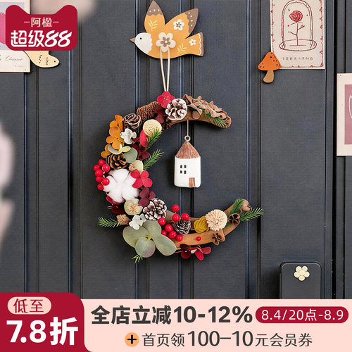 入户月亮花环门饰挂件卧室墙装饰