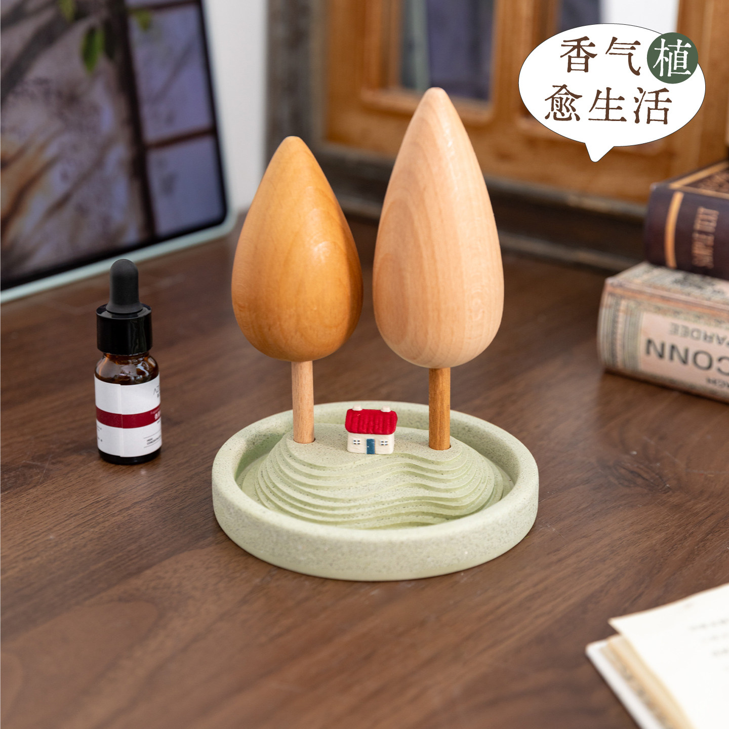有趣小树房屋扩香石摆件创意礼物图片