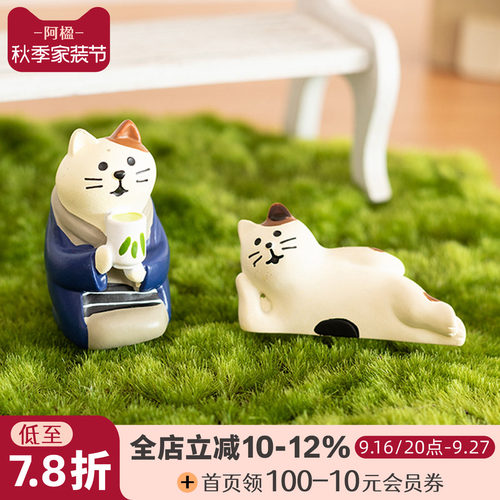 日式微景观装饰摆件三花猫小玩具