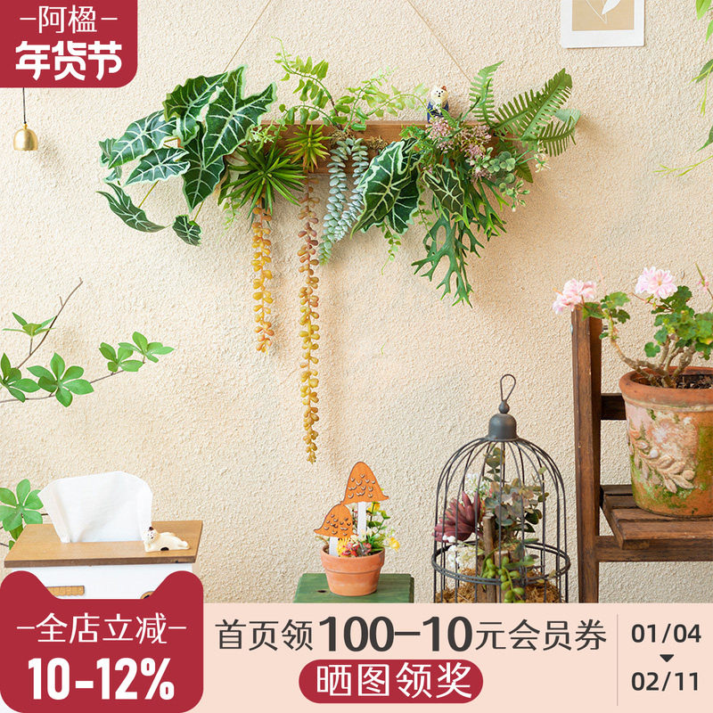 阿楹 高级门装饰挂件玄关墙上绿植网红民宿房间布置阳台遮洞软装,家居饰品,壁饰,淘宝优惠券,粉丝福利购,淘宝优惠卷