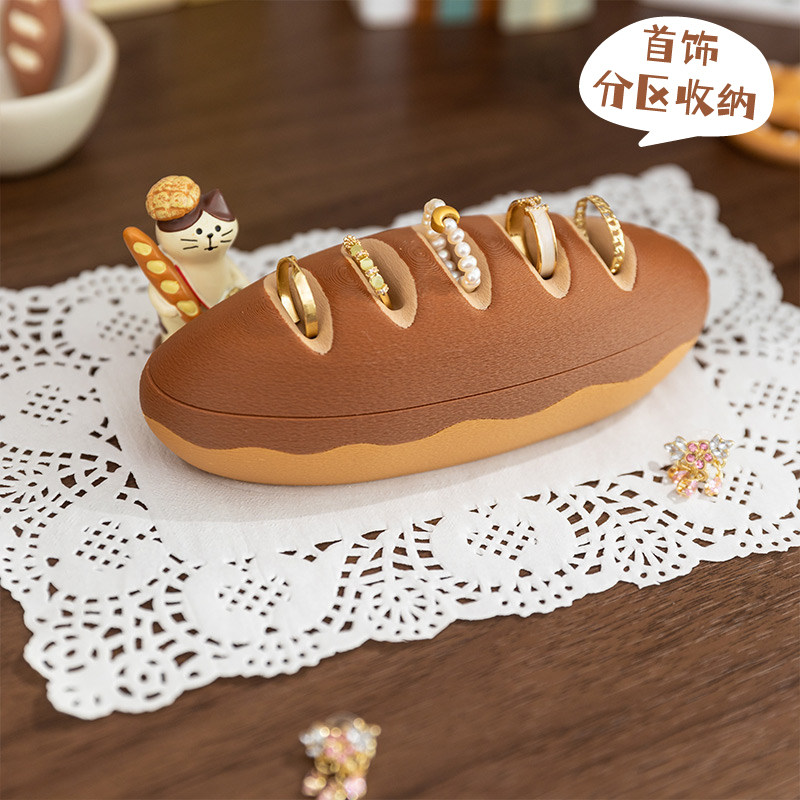 阿楹 可爱ins小精致首饰盒便携戒指项链耳钉收纳儿童女生创意礼物