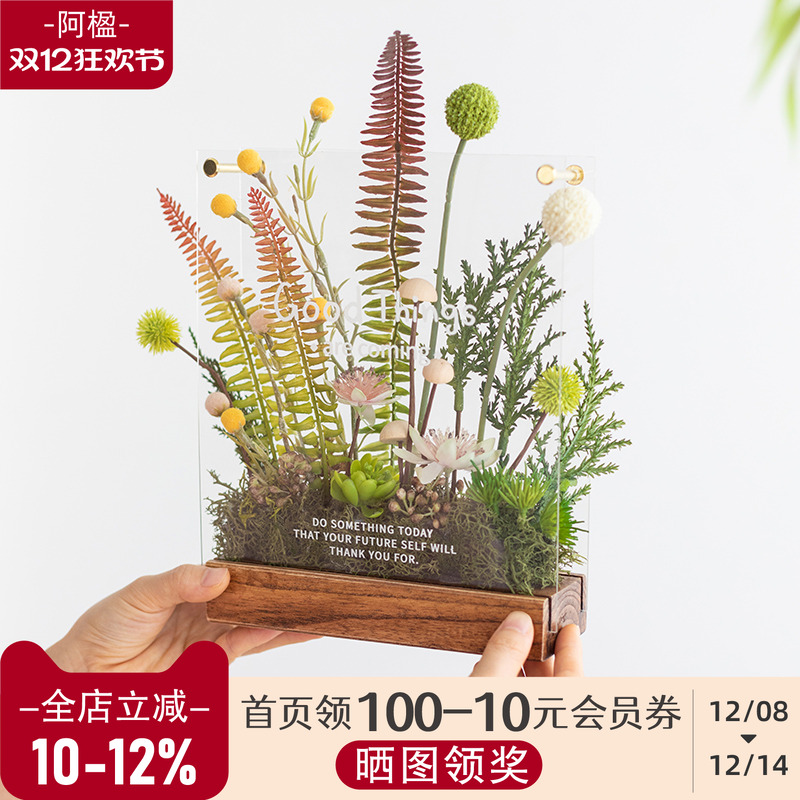 高级盆栽客厅仿真绿植摆件装饰灯