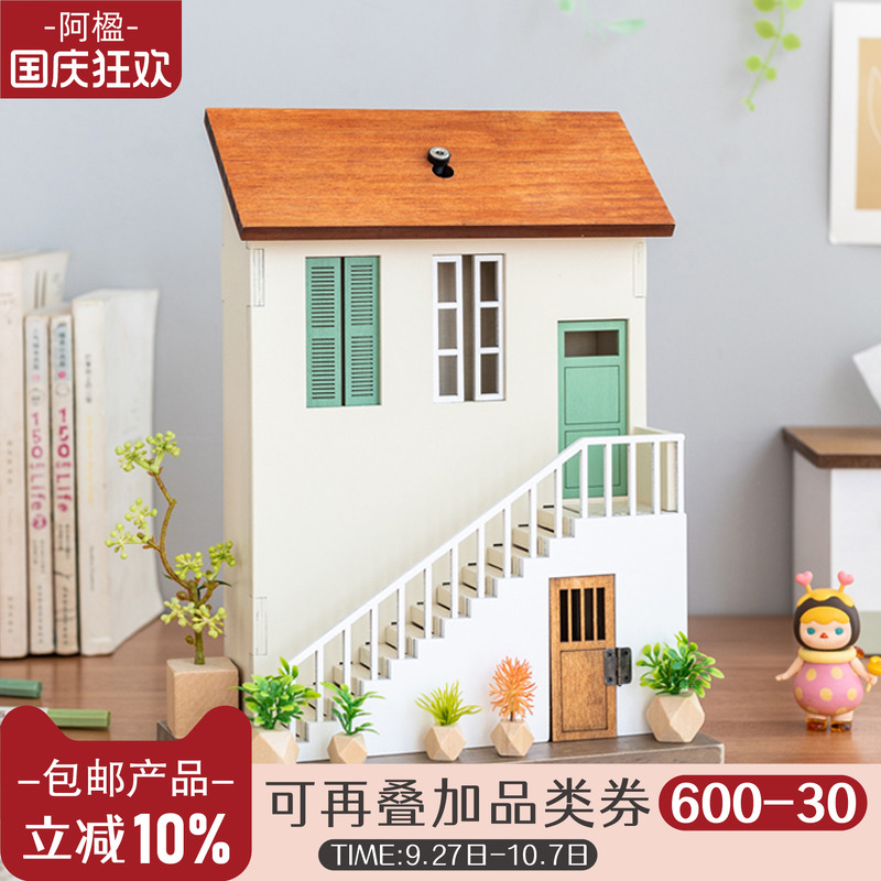 发光治愈小木屋别墅造景布置装饰