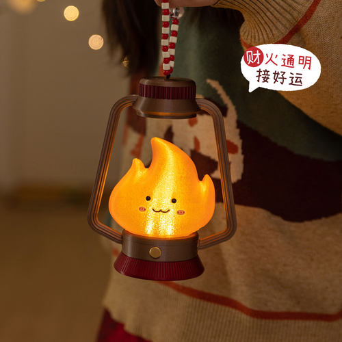 可爱火苗手提灯拍照入宅氛围挂饰