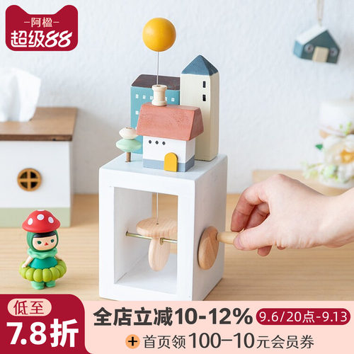 有趣气球小摆件玩具高级艺术礼物