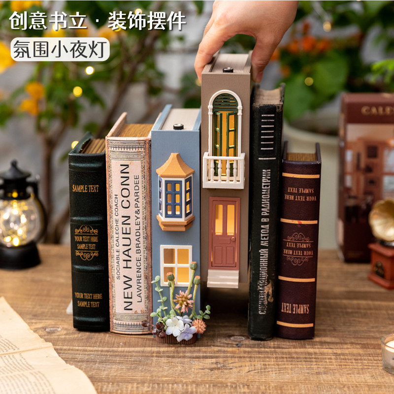 艺术假书装饰书挡摆件中古氛围灯图片