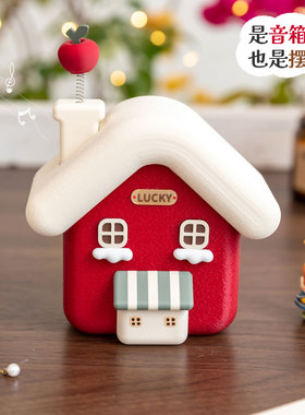 卡通童话屋蓝牙音响摆件实用礼物