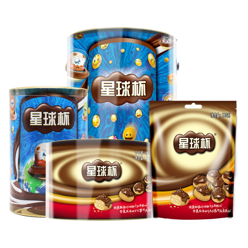 星球杯桶装巧克力杯夹心饼干儿童年货小零食休闲食品