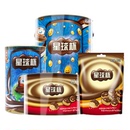 星球杯桶装巧克力杯夹心饼干儿童年货小零食休闲食品