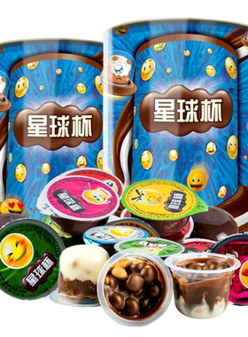 星球杯1000g饼干巧克力