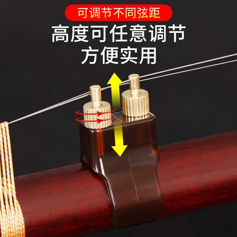 不伤配件乐器新型二胡微调专业黄铜微调器防锈弦调节顺手便捷二胡