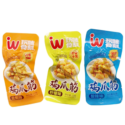 玩味食刻鸡爪筋柠檬酸辣脆骨