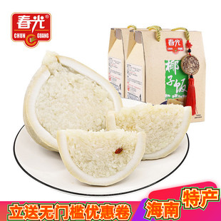 春光椰子饭538g礼盒装海南特产海南传统农家小吃软糯原味文昌鸡味