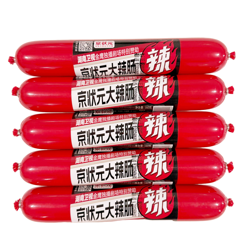 京状元大辣肠蒜香排骨风味玉米肠