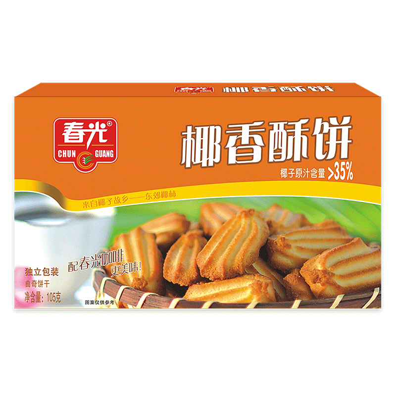 椰香酥饼105g海南早餐春光