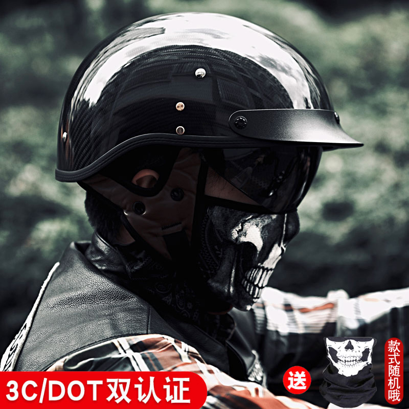 LVCOOL 12K超轻真碳纤维头盔复古半盔瓢盔男摩托车机车美式