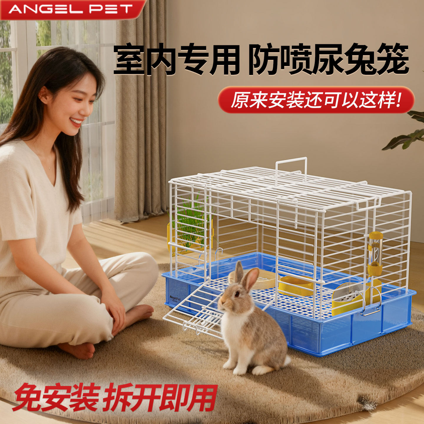 兔子笼子荷兰猪笼子专用豚鼠室内超大号豪华别墅家用带厕所的笼子