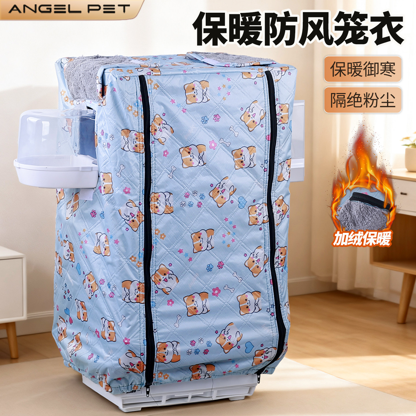 鸟笼保温暖罩布绣眼八哥画眉鹦鹉笼罩衣鸟配件方形遮光防寒罩用品