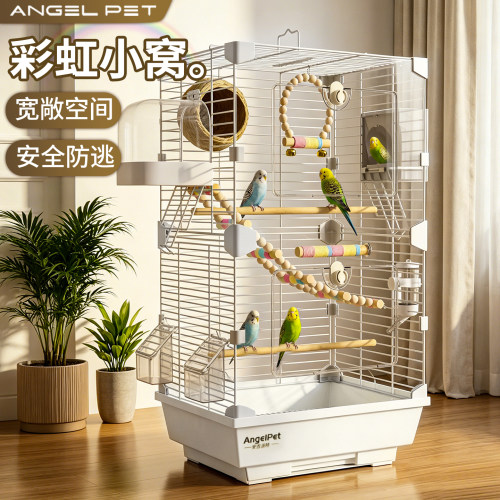【安吉派特】鸟笼鹦鹉笼专用大号