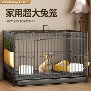 家用兔子笼子室内荷兰猪豚鼠小兔子专用大空间自动清粪宠物别墅笼