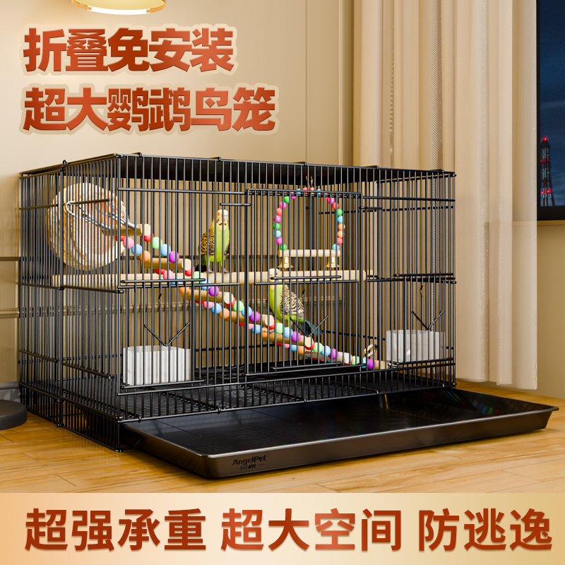 超大空间  抽拉底盘  加粗加固  配置丰富