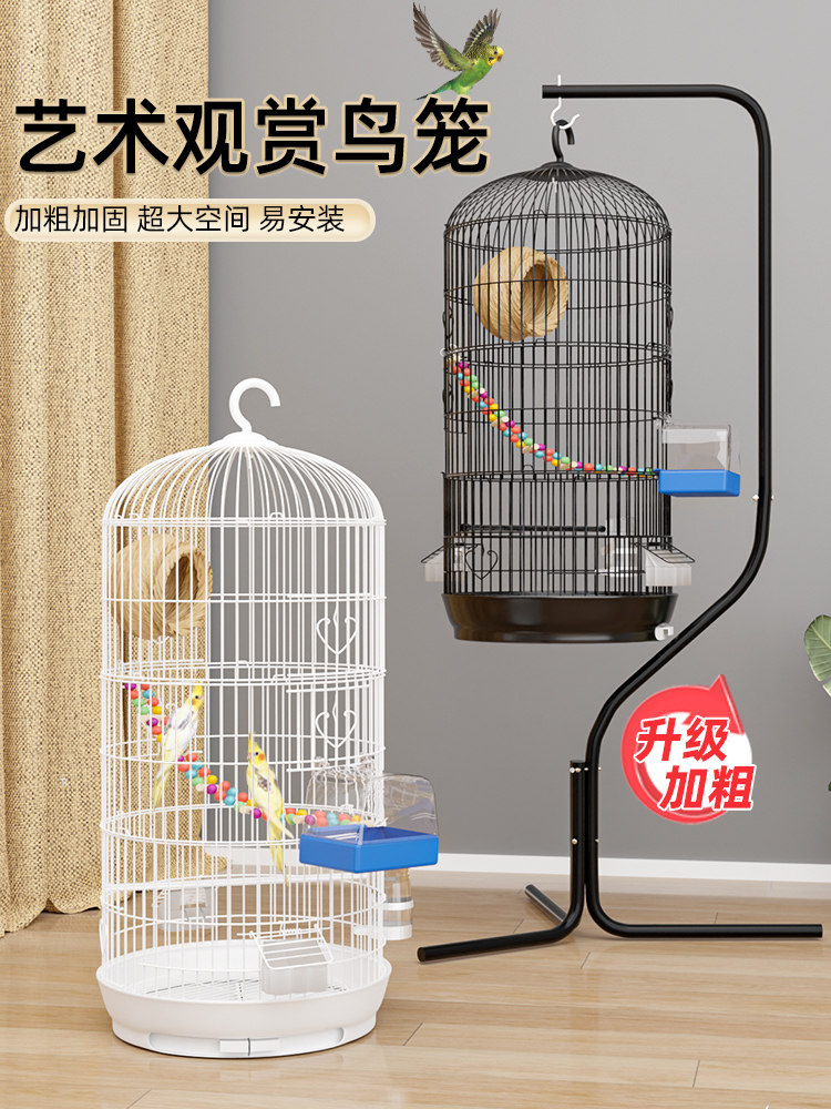 鸟笼、鹦鹉笼、圆金属笼、特大型豪宅、虎皮小八哥笼、黑凤凰笼