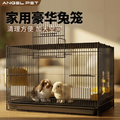 【安吉派特】兔笼兔子专用笼家用