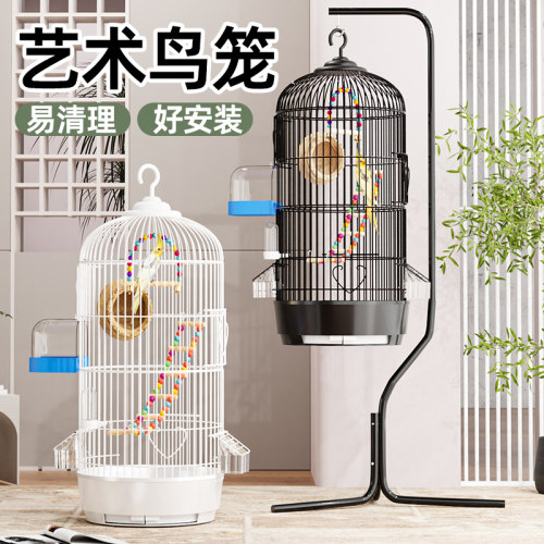 鸟笼子鹦鹉笼圆形金属笼大全虎皮玄凤专用大号豪华别墅小八哥笼子