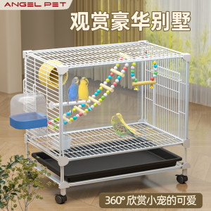 安吉派特新款鹦鹉鸟笼八哥虎皮玄凤牡丹专用大号豪华别墅鸽子笼子