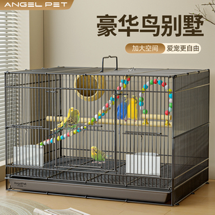 鸟笼鹦鹉笼子家用加大号鸽子笼别墅鸟笼子玄凤笼牡丹豪华专用大全