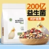Товары от 安吉派特旗舰店