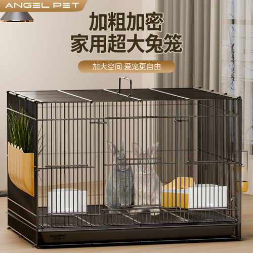 兔笼加大号兔子笼子秋冬家用室内专用荷兰猪豚鼠自动清粪宠物兔窝