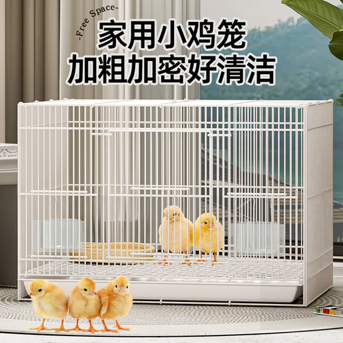 加密大空间，方便免安装