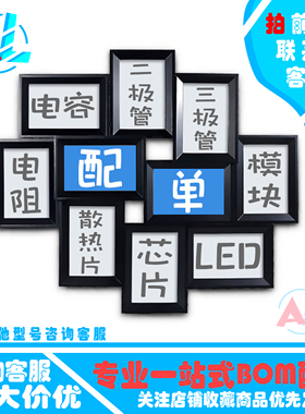 全新原装 AD3PS-1+ AD4PS-1+ AD5PS-1+ AD6PS-1+ MINI射频功分器